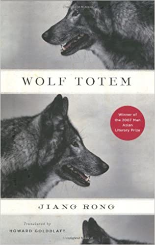 Cover of Wolf Totem